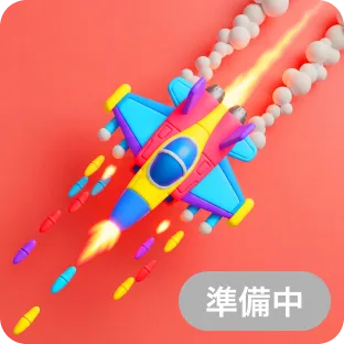 推しのシューティングゲーム